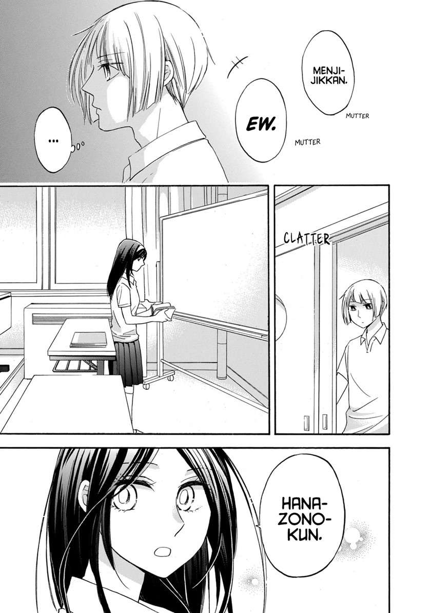 Hanazono and Kazoe’s Bizzare After School Rendezvous Chapter 15 Bahasa Indonesia